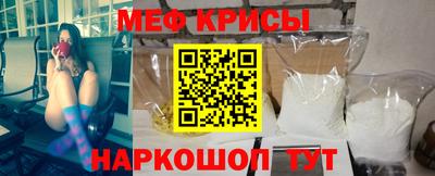 метадон Балахна