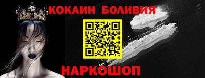 хмурый Балаково