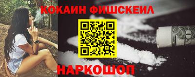 хмурый Балаково