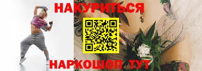 хмурый Балаково
