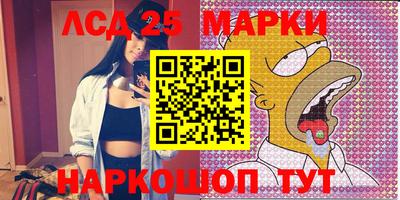 мяу мяу мука Балашиха
