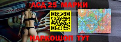 хмурый Балаково