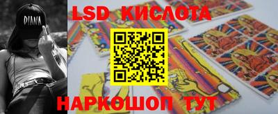 хмурый Балаково