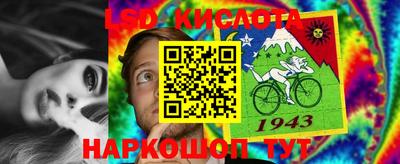 хмурый Балаково