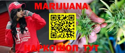 мяу мяу мука Балашиха