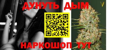 хмурый Балаково