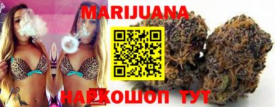 бошки Волжск