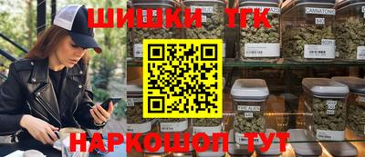 хмурый Балаково