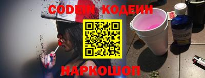 хмурый Балаково