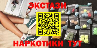 хмурый Балаково