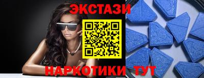 хмурый Балаково