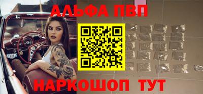 хмурый Балаково