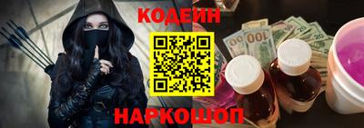 метадон Балахна