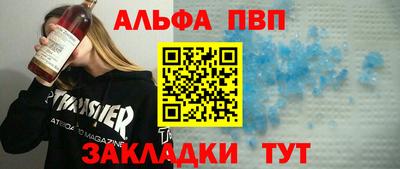 мяу мяу мука Балашиха