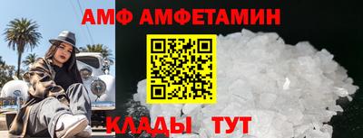 хмурый Балаково