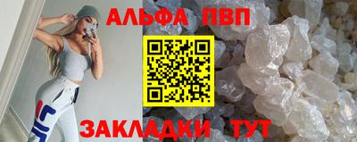 мяу мяу мука Балашиха