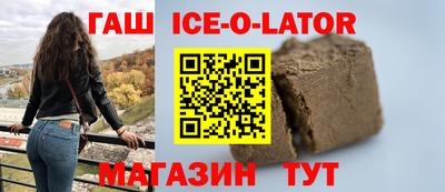метадон Балахна