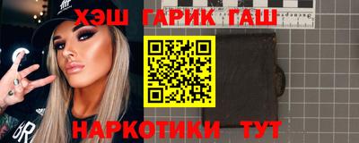 хмурый Балаково