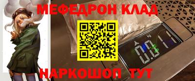 a pvp Волжский