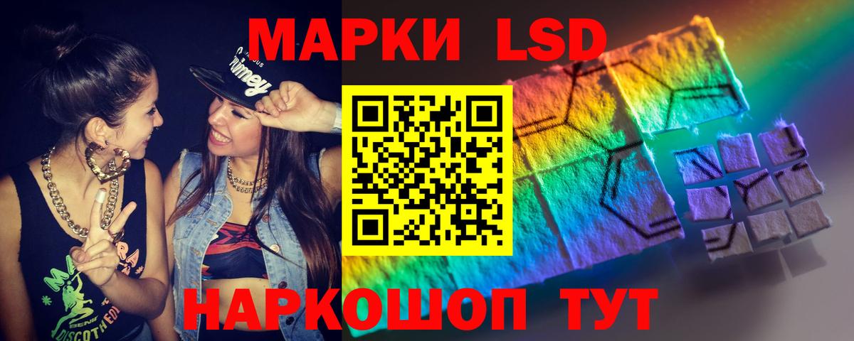 Кокаин  Вход с VPN  MDMA  ГАШ  Екатеринбург  МЕФ   Конопля 